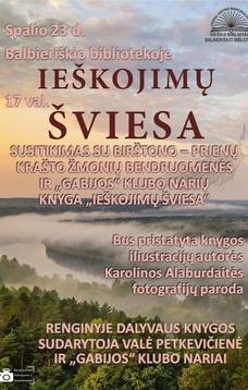 Meeting with the book "The Light of Searches" by the members of the Birštonas-Prieņi Region People's Community and the Gabija Club