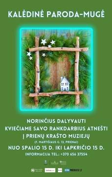 We invite you to participate in the Christmas exhibition - fair at the Prienai Regional Museum