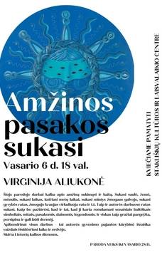 Virginijos Aliukonės parodos „Amžinos pasakos sukasi“ atidarymas