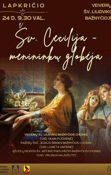 Church choral music festival "St. Cecilia is the patroness of artists"