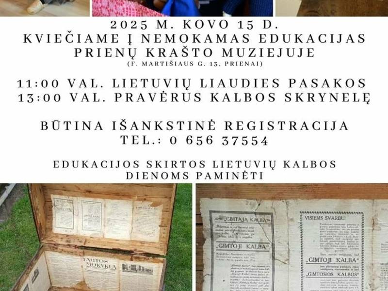 Edukacijos Prienų krašto muziejuje, skirtos Lietuvių kalbos dienoms paminėti