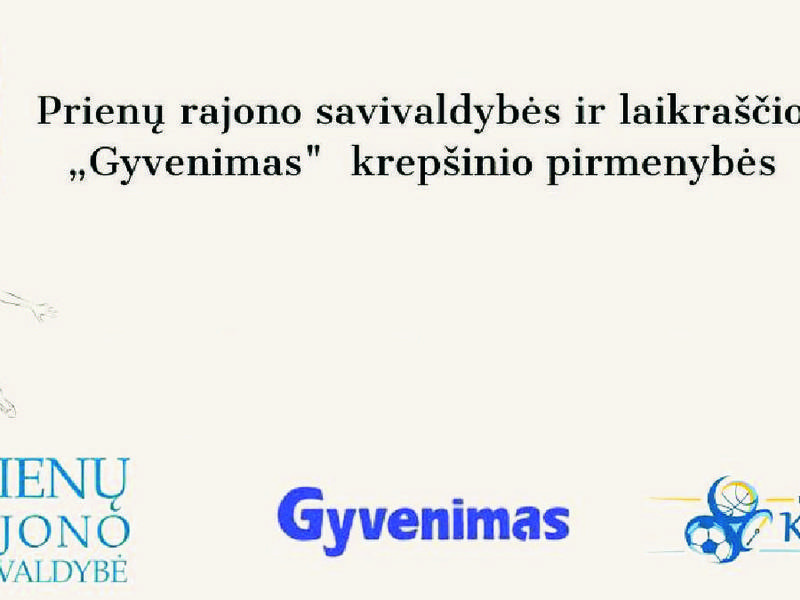 Соревнования чемпионата по баскетболу муниципалитета Пренайского района и газеты «Гивенимас»