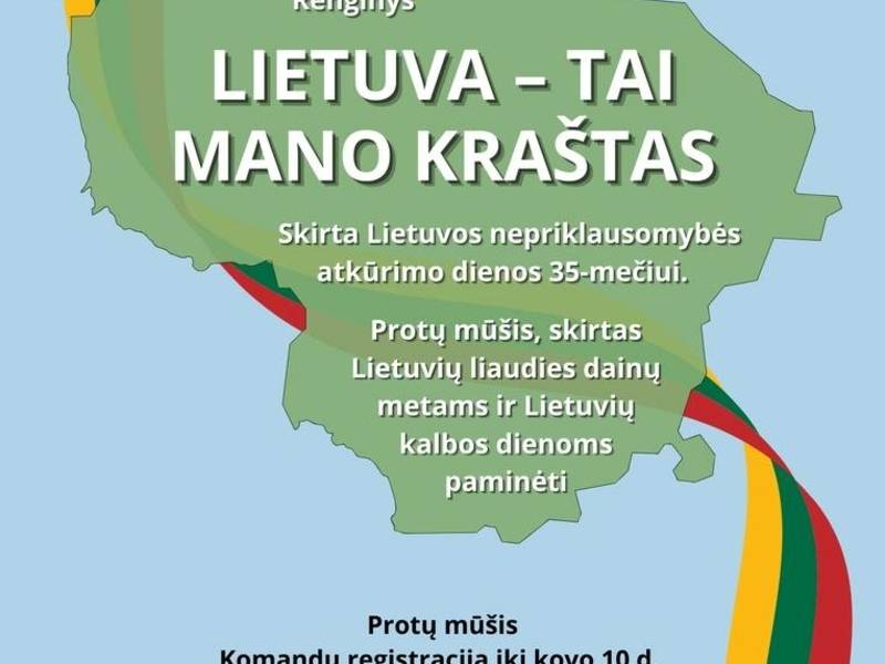 The event "Lithuania is my country" is dedicated to the 35th anniversary of the restoration of Lithuania's independence.