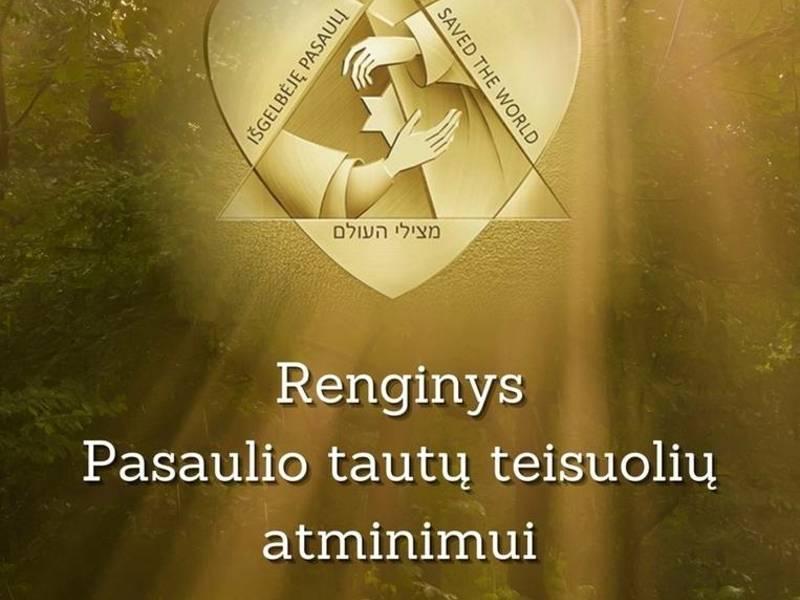 Renginys, skirtas Pasaulio tautų teisuolių atminimui