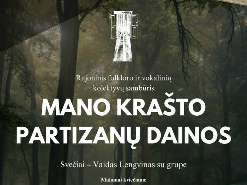 Областной слет фольклорно-вокальных коллективов «Партизанские песни моей страны»