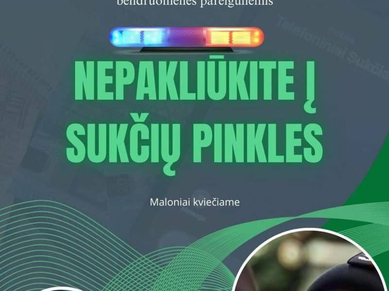 Акция «Не попадайтесь в ловушки мошенников»