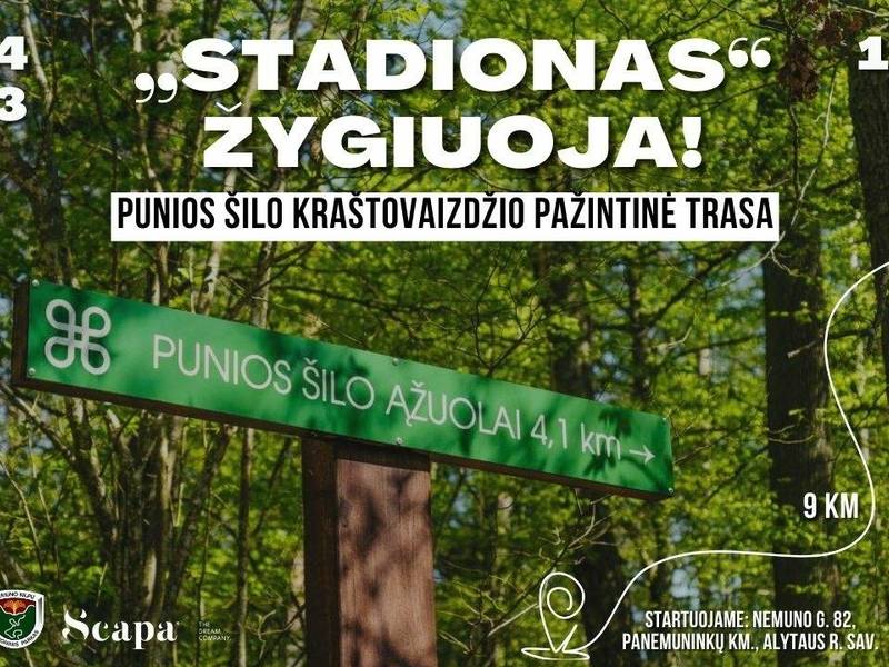 Pėsčiųjų žygis „Stadionas“ žygiuoja“