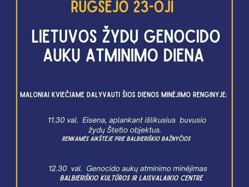 Lietuvos žydų genocido aukų atminimo dienos minėjimas Balbieriškyje